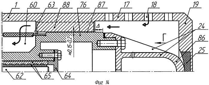 Погружная насосная установка (патент 2484307)