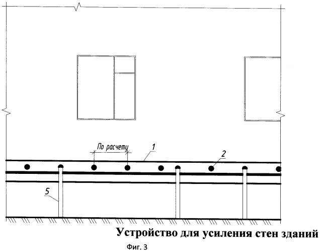 Устройство усиления стен зданий (патент 2465420)