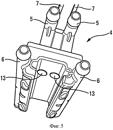 Соединитель стеклоочистителя с пружинным электрическим контактом (патент 2561521)