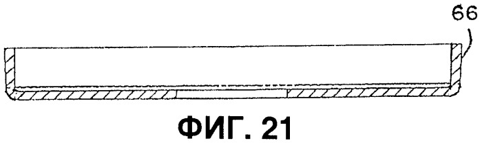 Тележка товарного вагона (патент 2392146)