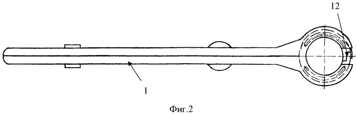 Устройство для наложения циркулярного анастомоза (патент 2391057)