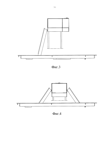 Сегментированное устройство с поворотной накладной пластиной для расположенного под полом домкрата для подъема транспортного средства (варианты) (патент 2581814)