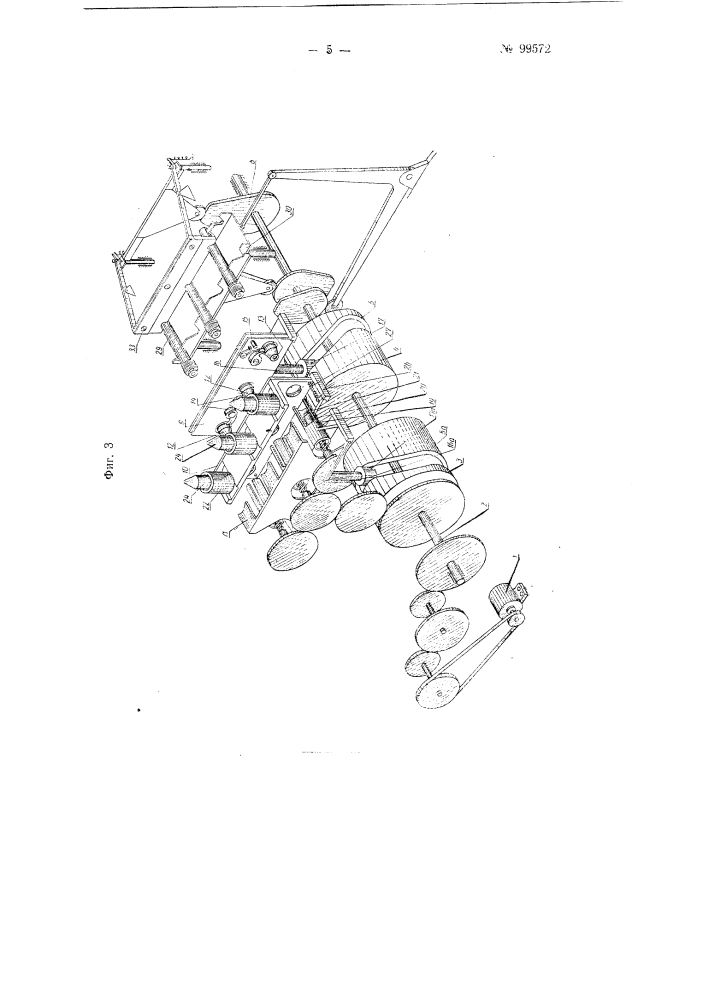 Станок для последовательной насадки проволочных разрезных колец на шпули автоматических ткацких станков (патент 99572)