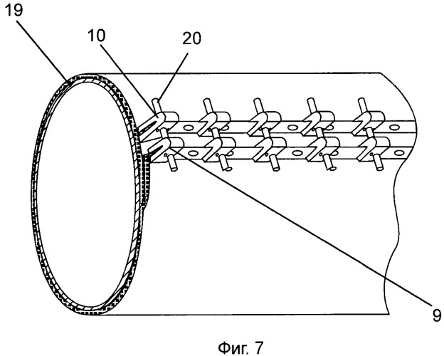 Устройство и способ ремонта трубопровода (патент 2525103)