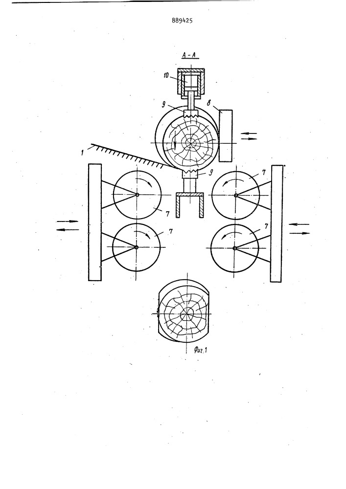 Устройство для обработки круглых лесоматериалов (патент 889425)