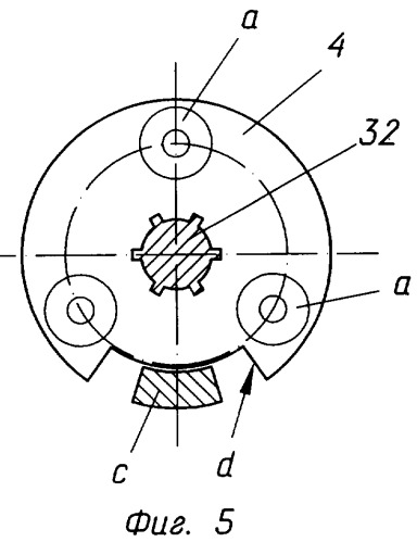 Привод поворота (патент 2328442)