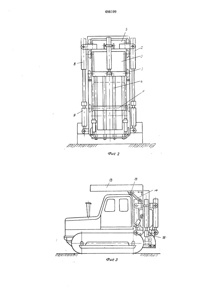 Устройство для изготовления грунтобетонных свай (патент 486109)