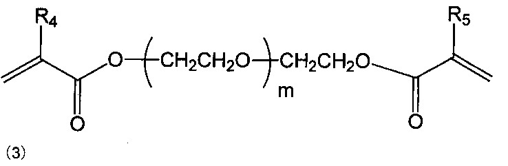 Микрогелевый эмульгатор типа "ядро-оболочка" и эмульсионная композиция типа "масло в воде" (патент 2607088)