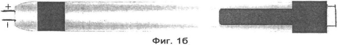 Набор для микрозональной физиотерапии (патент 2367480)