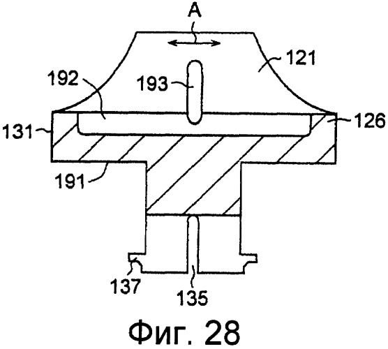 Направляющее приспособление для зубчатой рейки и устройство рулевого управления реечно-шестеренного типа, в котором используют указанное направляющее приспособление (патент 2397095)