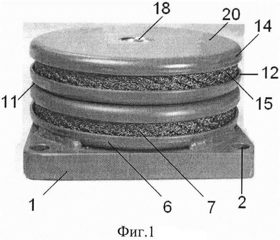 Виброизолятор сдвоенный сетчатый кочетова (патент 2645588)