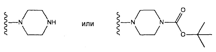 Новые конденсированные производные имидазола, ингибитор дипептидилпептидазы iv, фармацевтическая композиция, способ лечения и применение на их основе (патент 2297418)