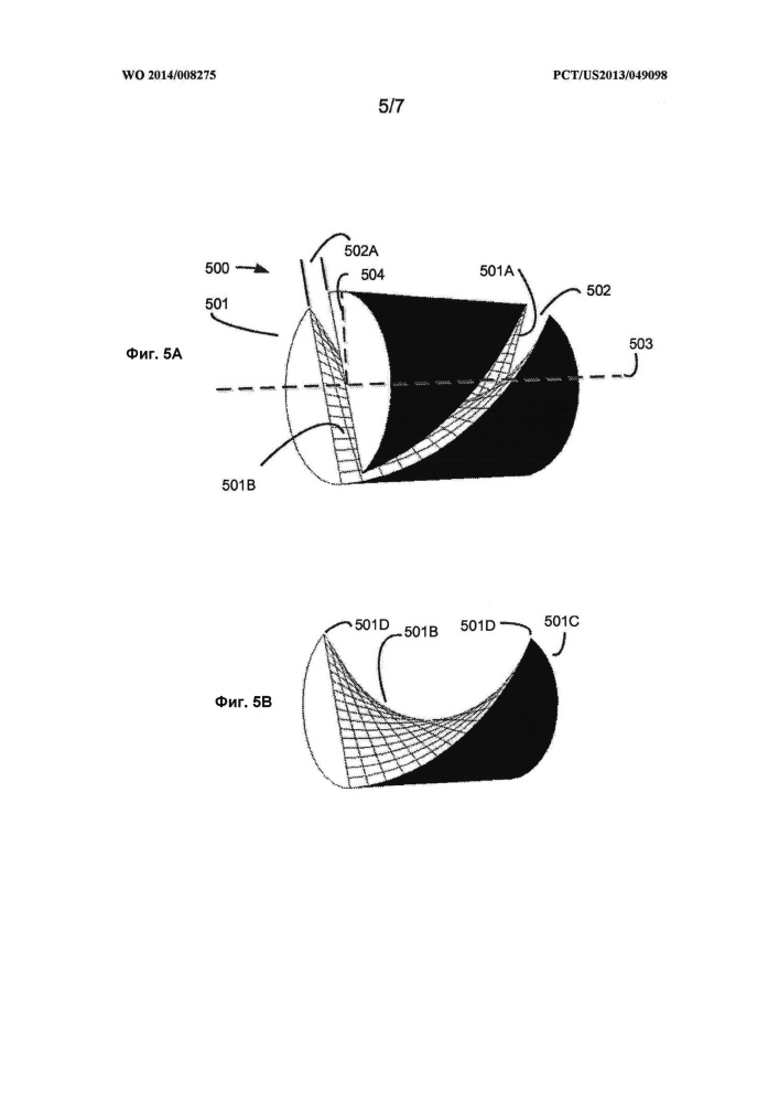 Коллиматор с изменяемым углом (патент 2617443)