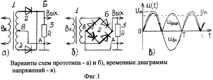 Принципиальная схема удвоителя частоты