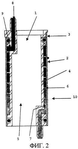 Устройство нагревания жидкости для электробытового прибора и электробытовой прибор, оборудованный таким устройством (патент 2328835)