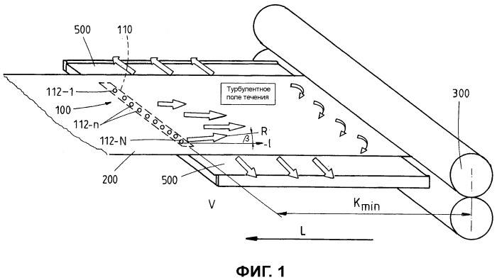 Охлаждающее устройство для охлаждения металлической ленты (патент 2414977)