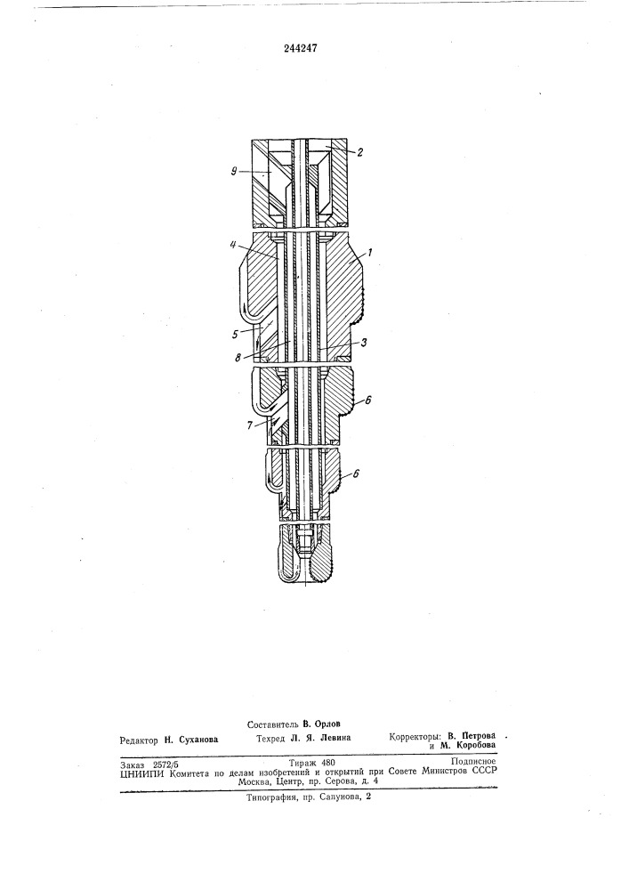 Ступенчатое буровое долото (патент 244247)