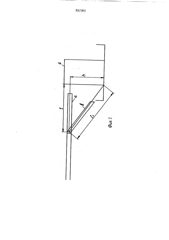 Устройство для регулирования натяжения металла на моталке мелкосортного стана (патент 897365)