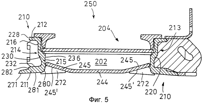 Секция желоба транспортера (патент 2309105)