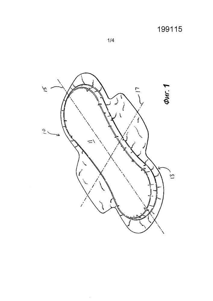 Абсорбирующее изделие, содержащее буферную композицию (патент 2649236)