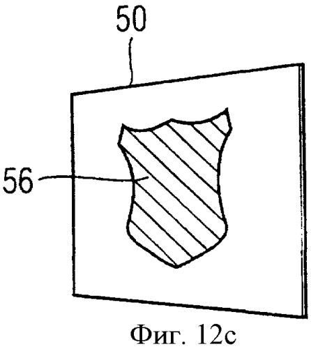 Элемент защиты и способ его изготовления (патент 2384416)