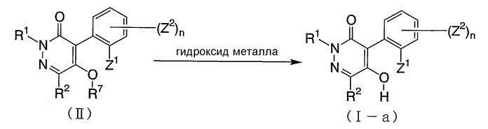 Пиридазиноновое производное и его применение в качестве гербицида (патент 2440990)