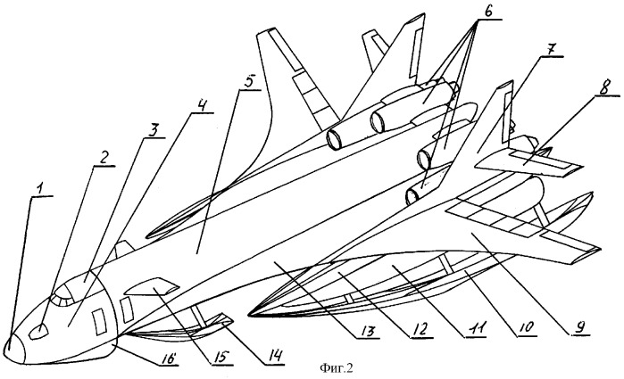 Тяжелый транспортный поплавковый гидросамолет-амфибия катамаранной схемы компоновки (патент 2314231)