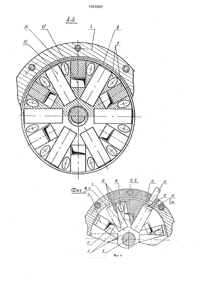 Газожидкостный реактор (патент 1681880)