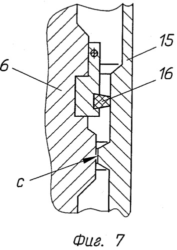 Корабельная пусковая система (патент 2362958)