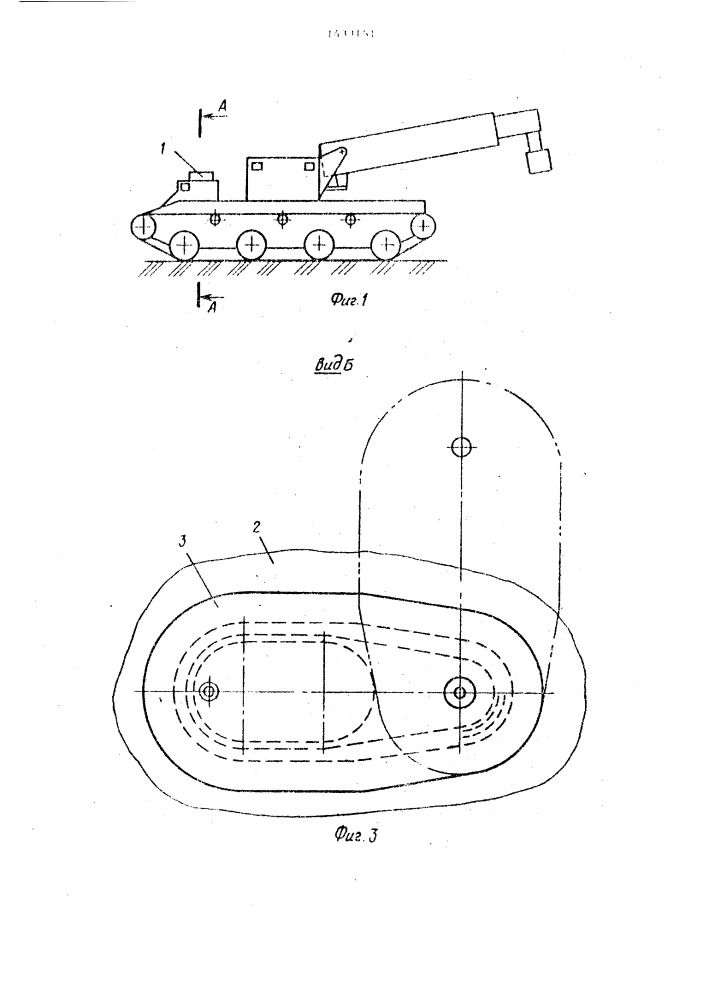 Люковое закрытие (патент 1433151)