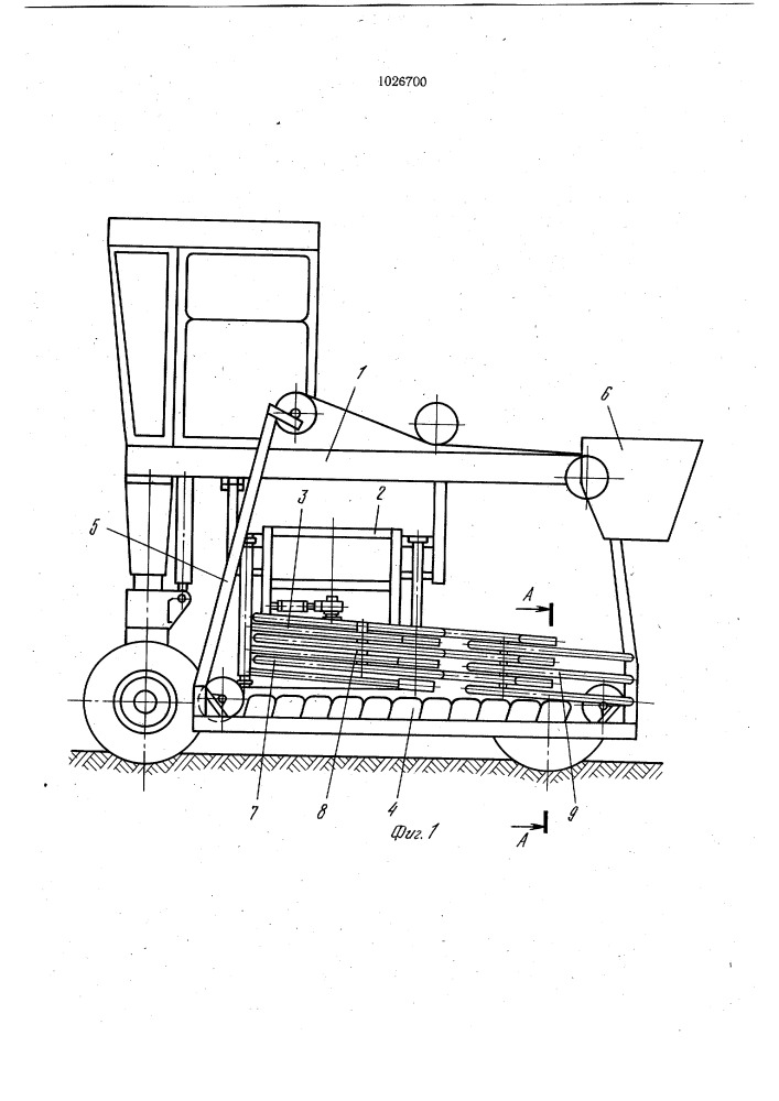 Ягодоуборочная машина (патент 1026700)