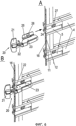 Стенка мебели и предмет мебели (патент 2514595)