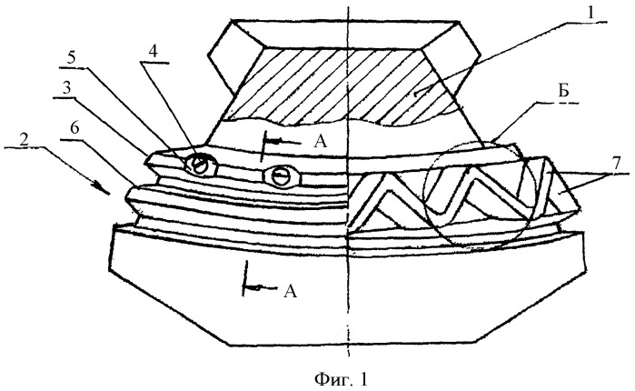 Шарошка бурового долота (варианты) (патент 2450114)