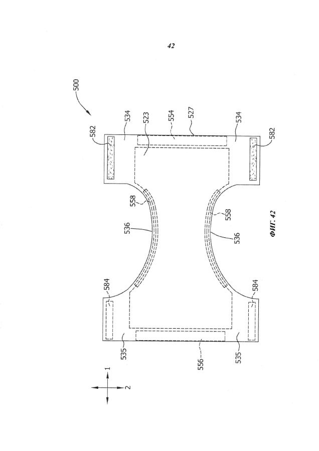 Фальцевальное устройство и способ фальцевания продукта (патент 2593217)