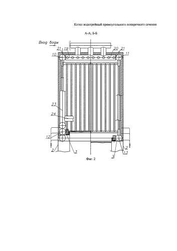 Котел водогрейный прямоугольного поперечного сечения (патент 2575297)