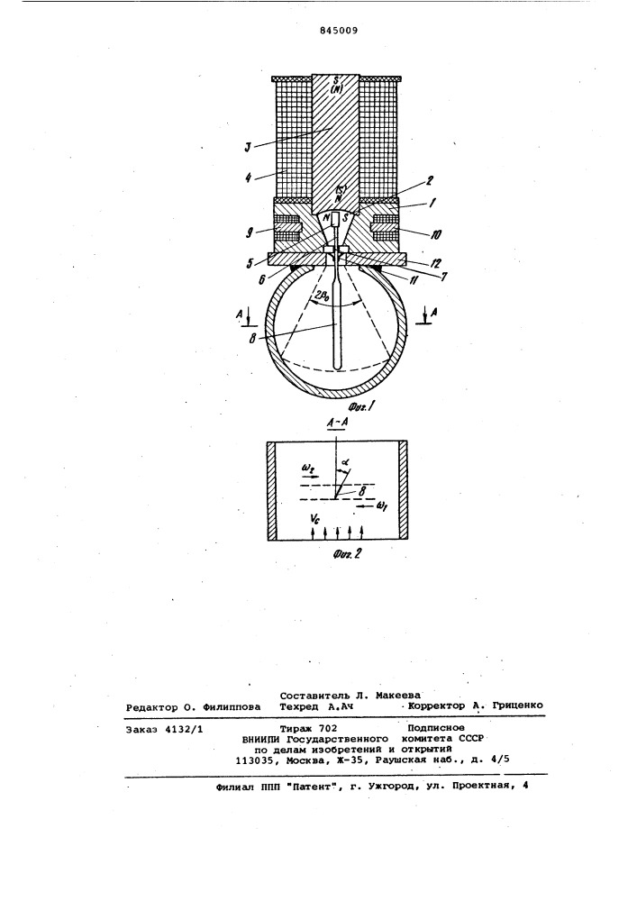 Устройство для одновременного изме-рения плотности об'емного и maccobo-го расхода потока (патент 845009)
