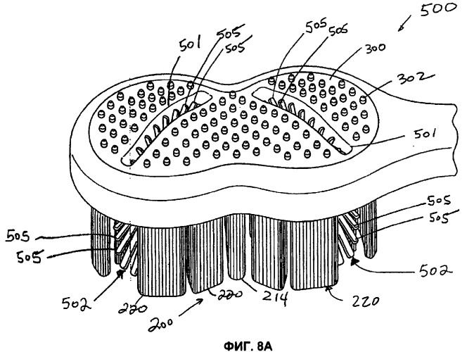 Зубная щетка (варианты) (патент 2375943)