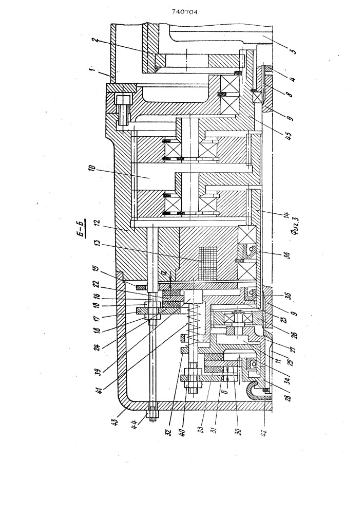 Механизм подъема тали (патент 740704)