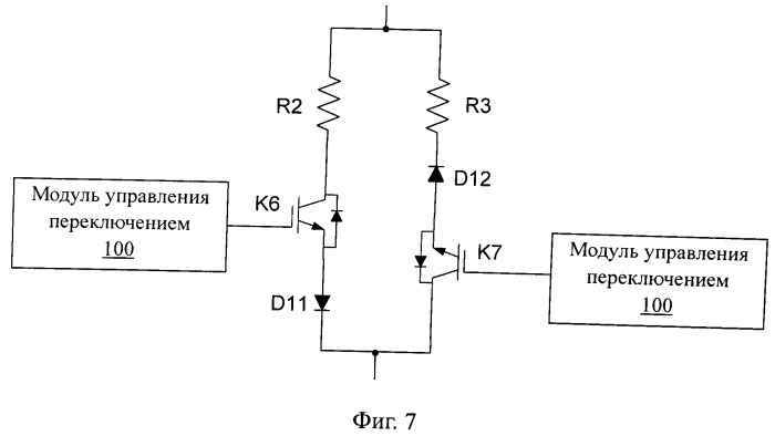 Цепь нагрева аккумуляторной батареи (патент 2528622)