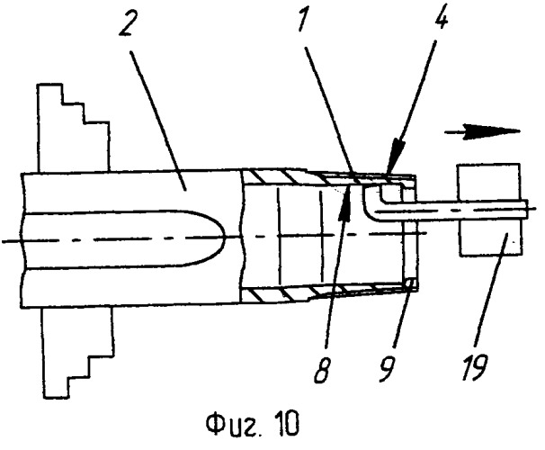 Способ установки перекрывателя из профильных и цилиндрических труб в скважине (патент 2265115)
