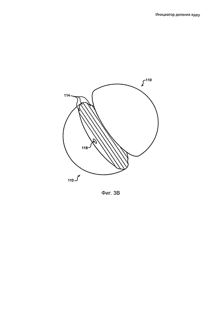 Инициатор деления ядер (патент 2605605)