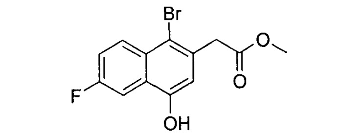 Нафтилуксусные кислоты (патент 2539185)