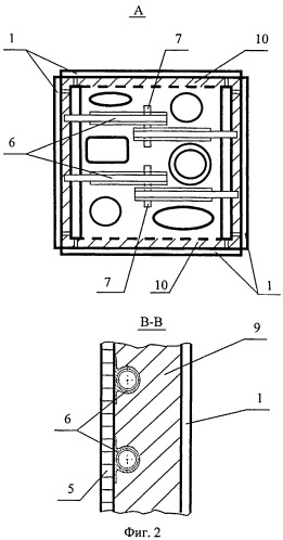 Космический аппарат (патент 2520811)