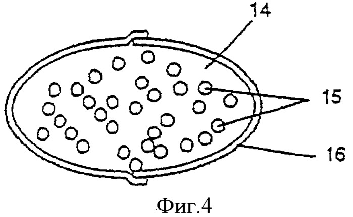 Композиция, ингибирующая секрецию кислоты в желудке (патент 2340358)