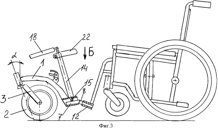 Быстросъемный фривил для инвалидной коляски лукьянова сергея (патент 2541766)