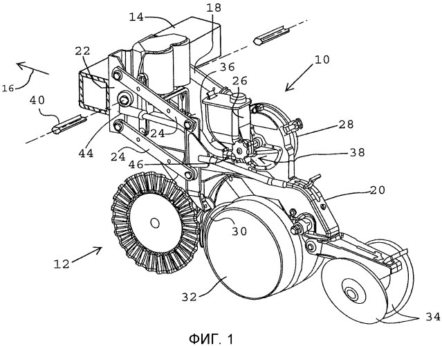 Способ внесения материала в сельскохозяйственное поле (патент 2550077)