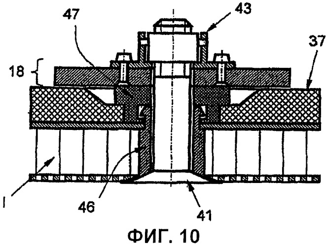 Гондола для двухконтурного турбореактивного двигателя (патент 2440280)