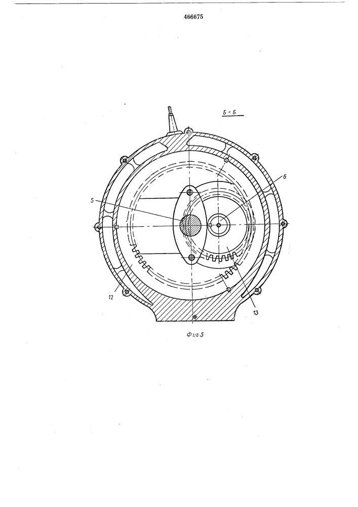 Ротационно-поршневая машина (патент 466675)