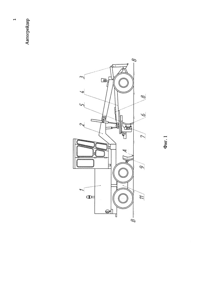Автогрейдер (патент 2648748)