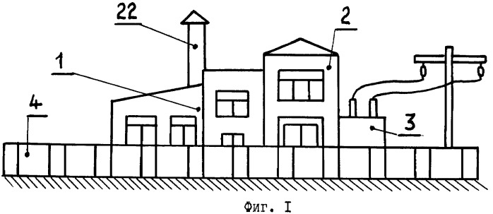 Электростанция (патент 2418958)